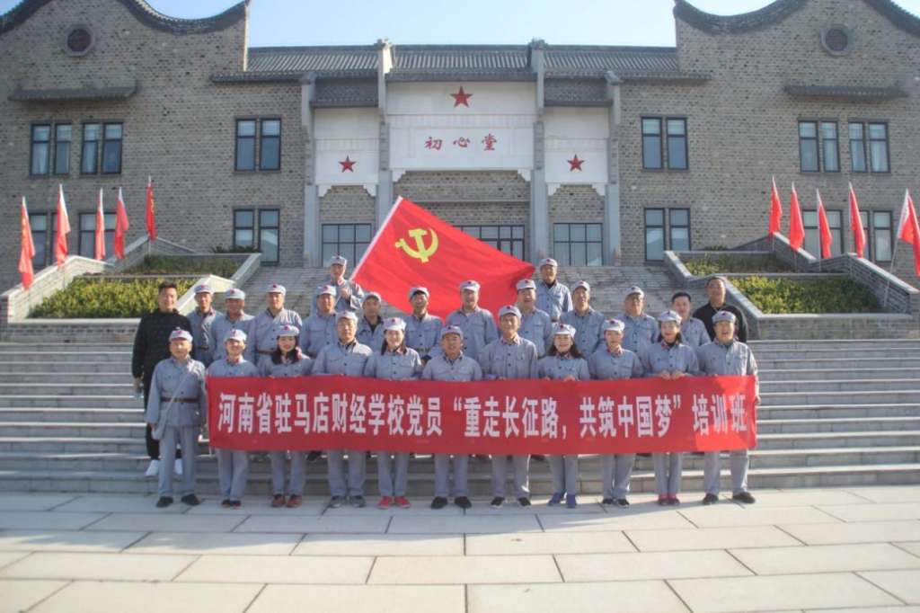 微信图片_20201111112338